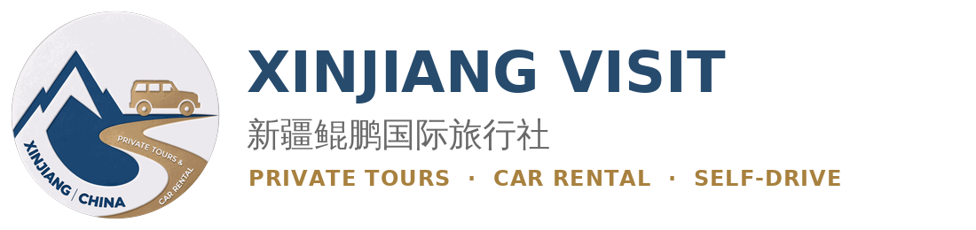 Xinjiang Private Tours China | Xinjiang Visit